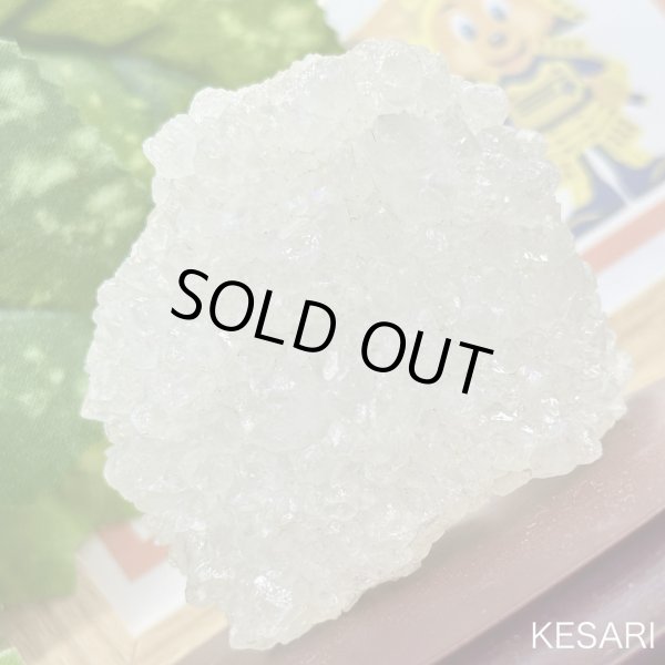 画像1: レインボーカクタスクォーツ★空間の浄化 (1)