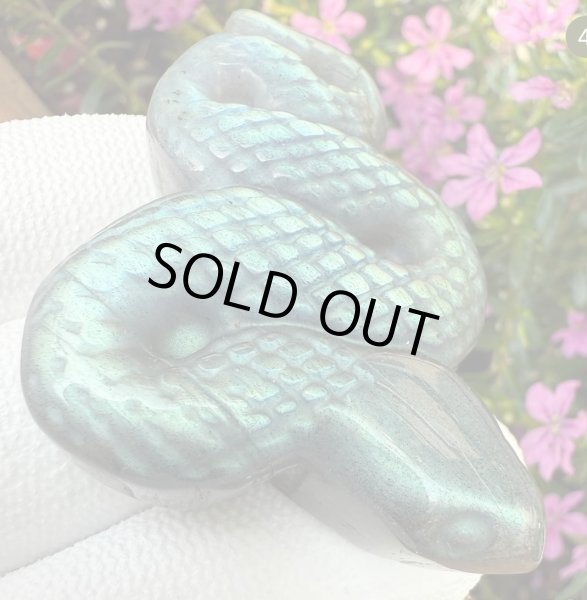 画像1: ラブラドライトの蛇　置き石 (1)